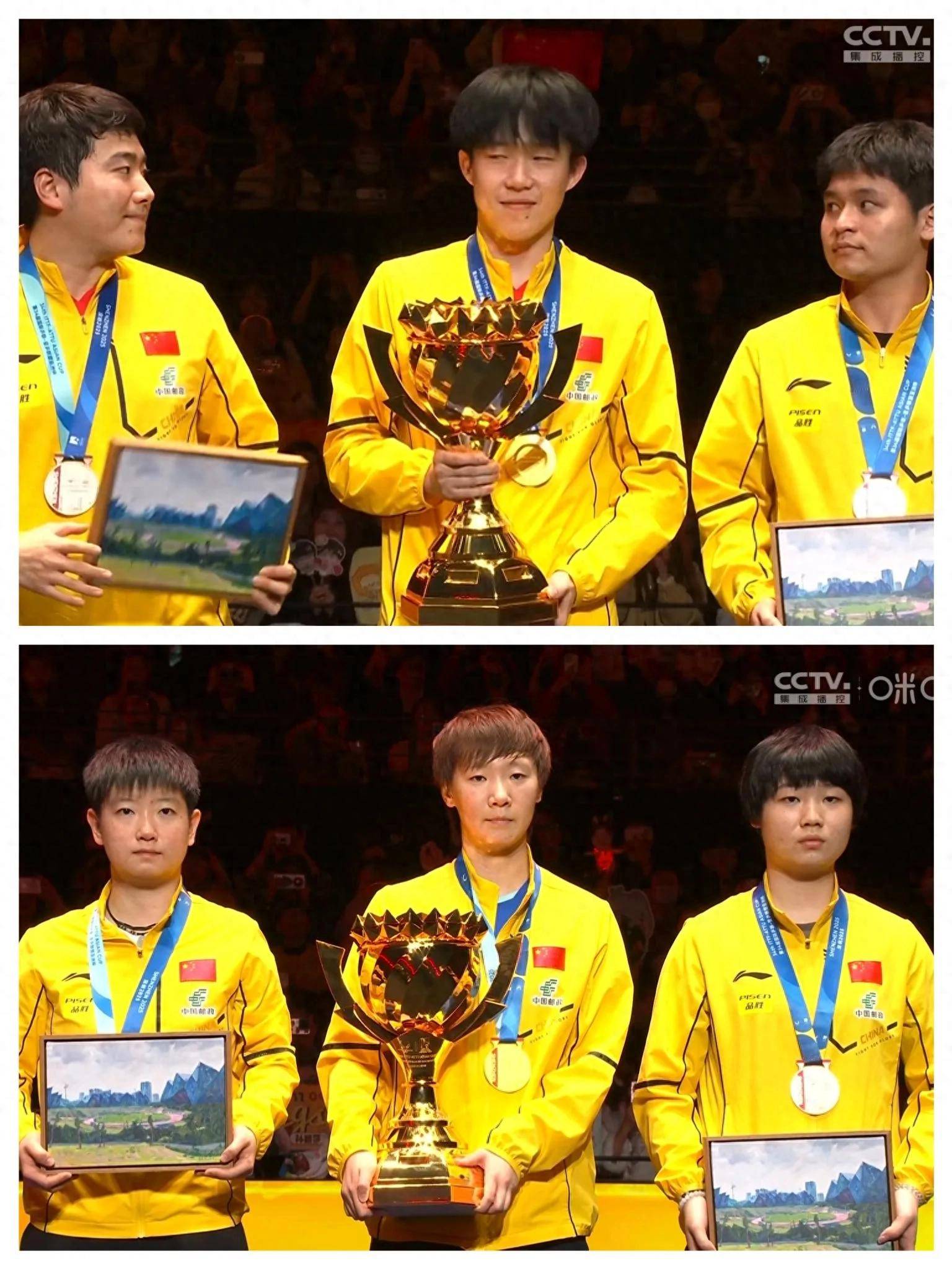 爱游戏-亚洲杯再创历史，冠军实至名归的简单介绍