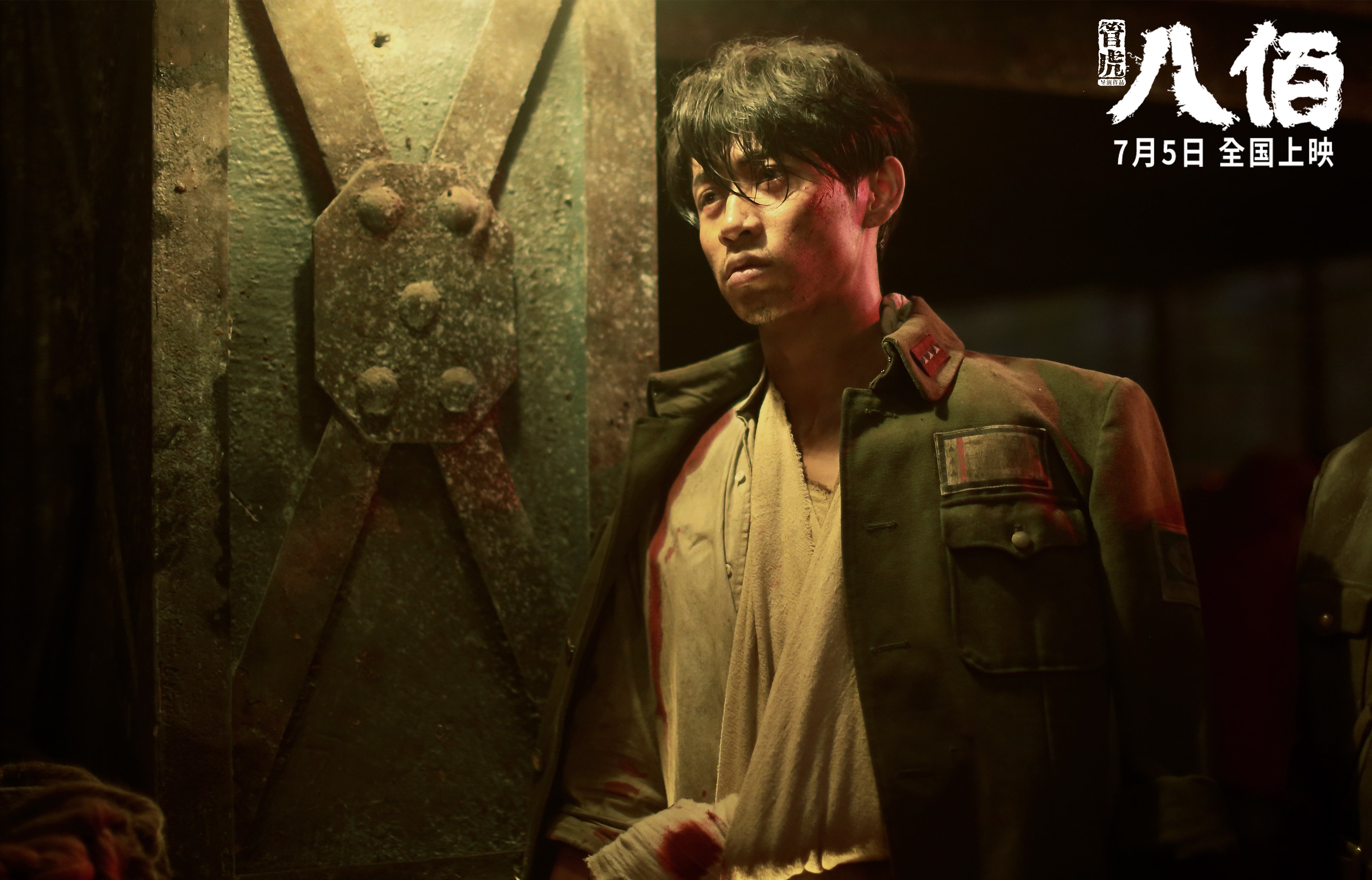 绝境反杀！读秒乌龙引爆绿茵场，同一夜她挥拍击碎十年魔咒