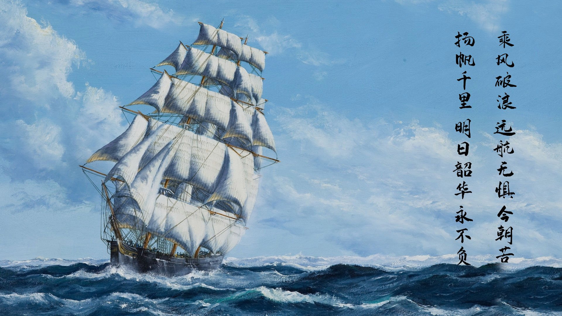 爱游戏-佛罗伦萨的暴雨与洪都拉斯的骄阳