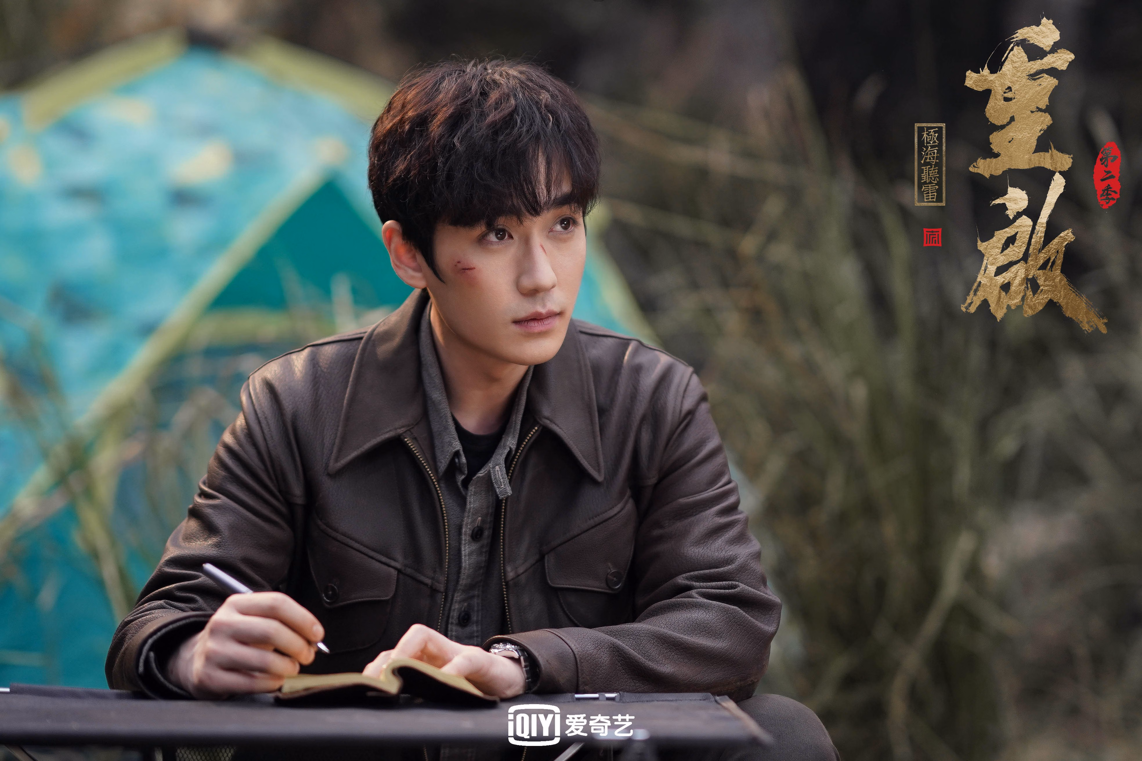 爱游戏下载-特奥临危爆发，切尔西式精准何以稳稳拿下伊拉克？