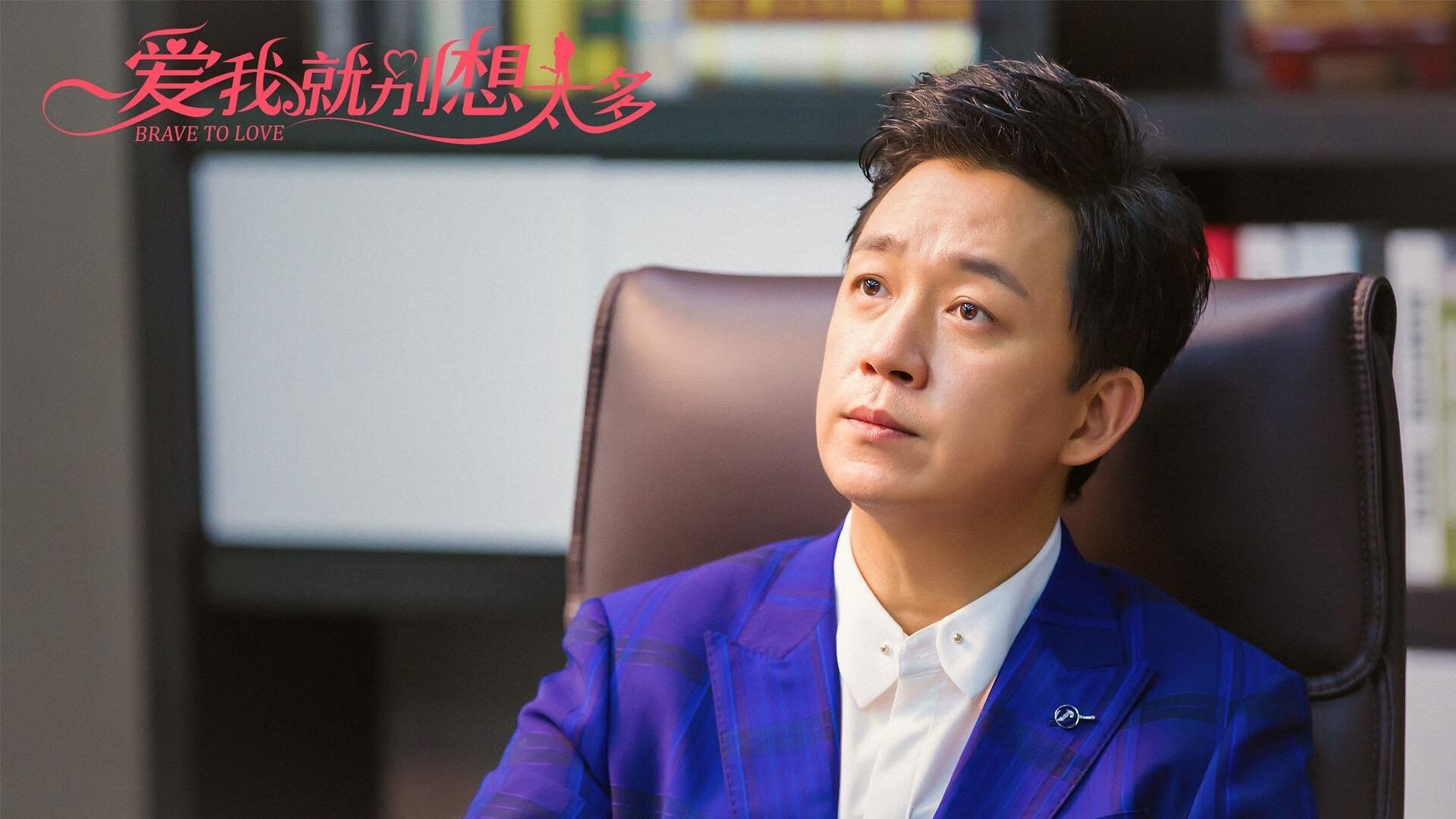 绝境战神！布雷默史诗一传，亚特兰大末节血脉压制毕尔巴鄂