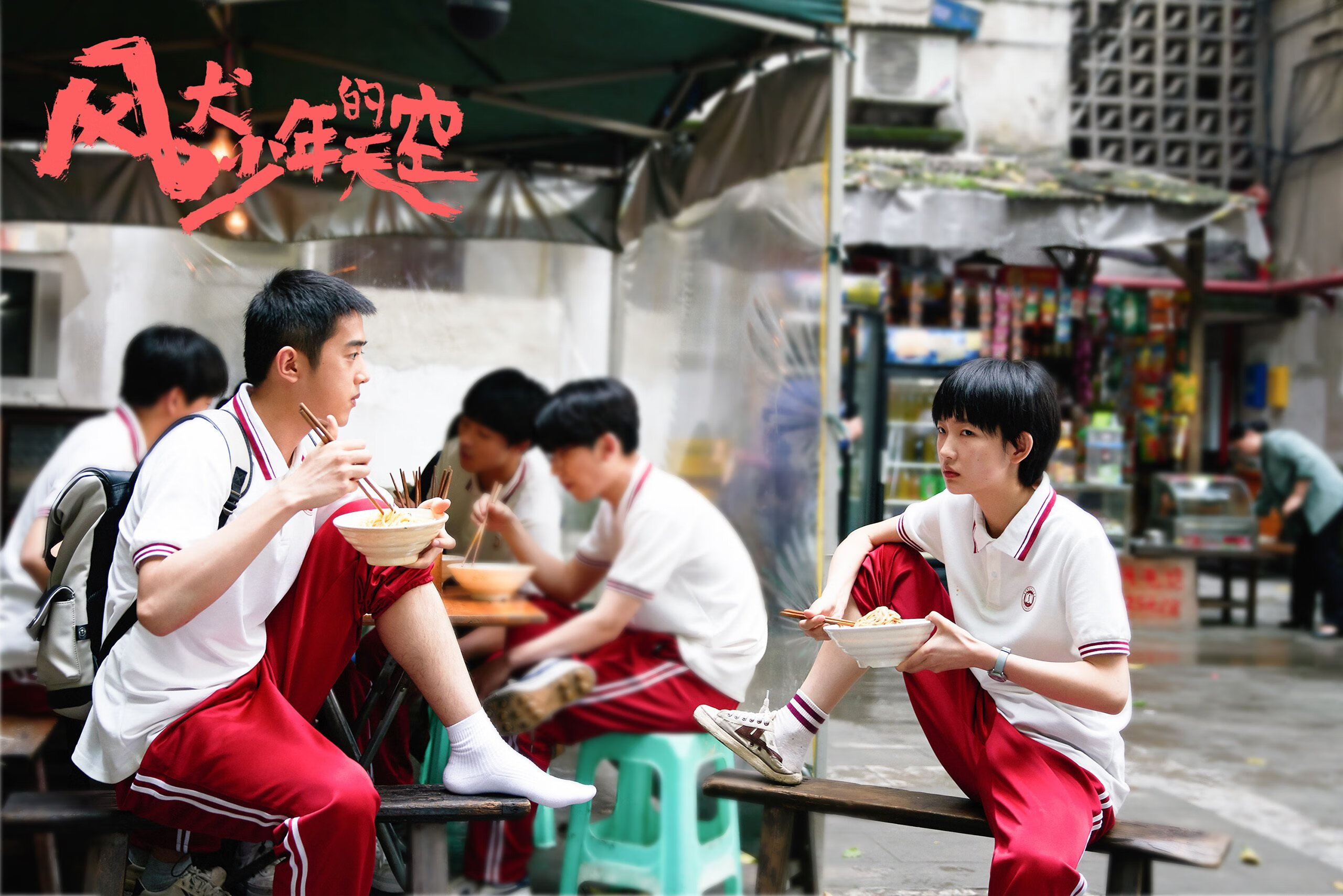 从汽车城到世界之巅，霍勒迪的唯一性如何连接活塞击溃火箭与2026世界杯接管比赛