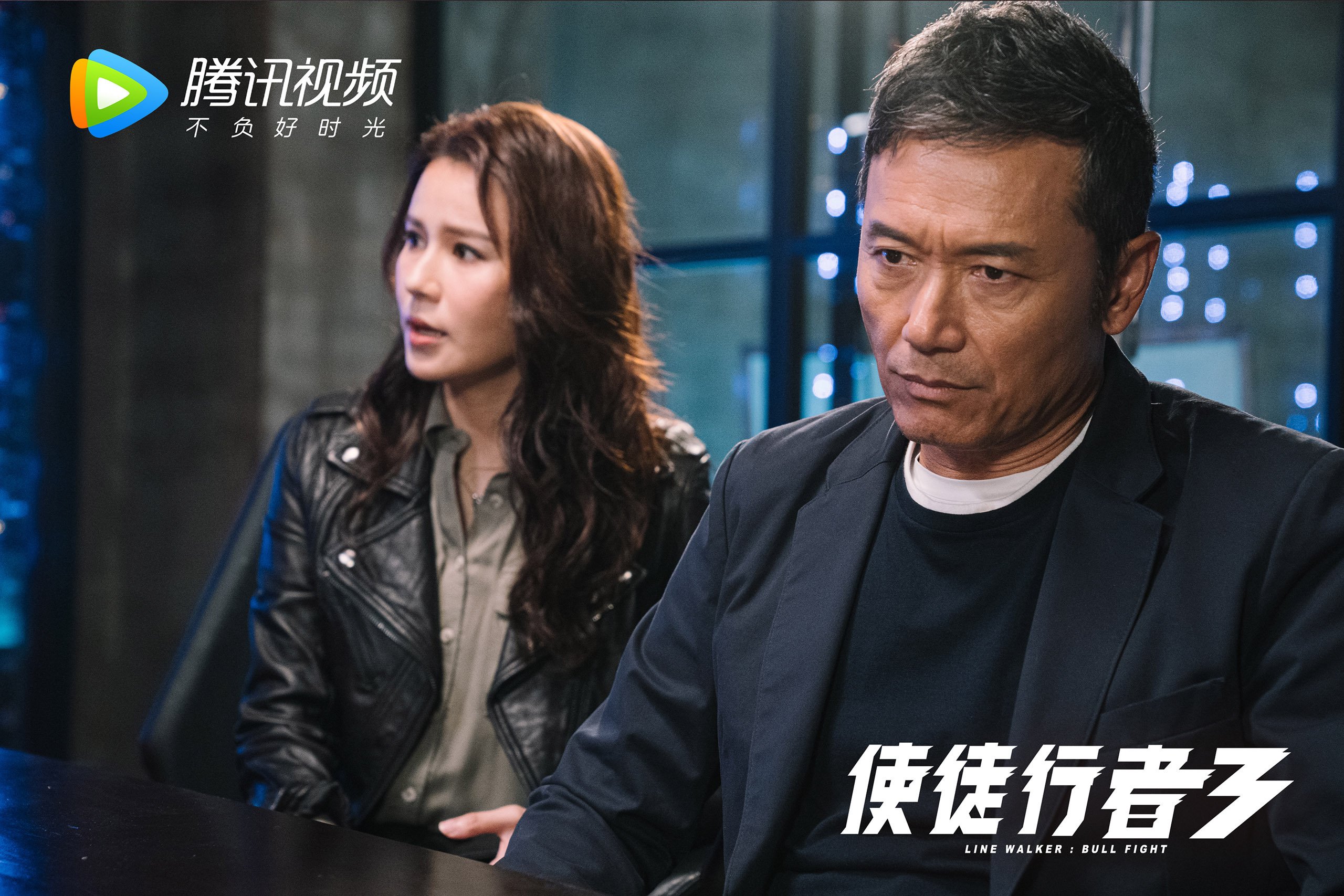 铁血意志与闪电冲锋，当德甲争冠战遇上深圳式篮球风暴