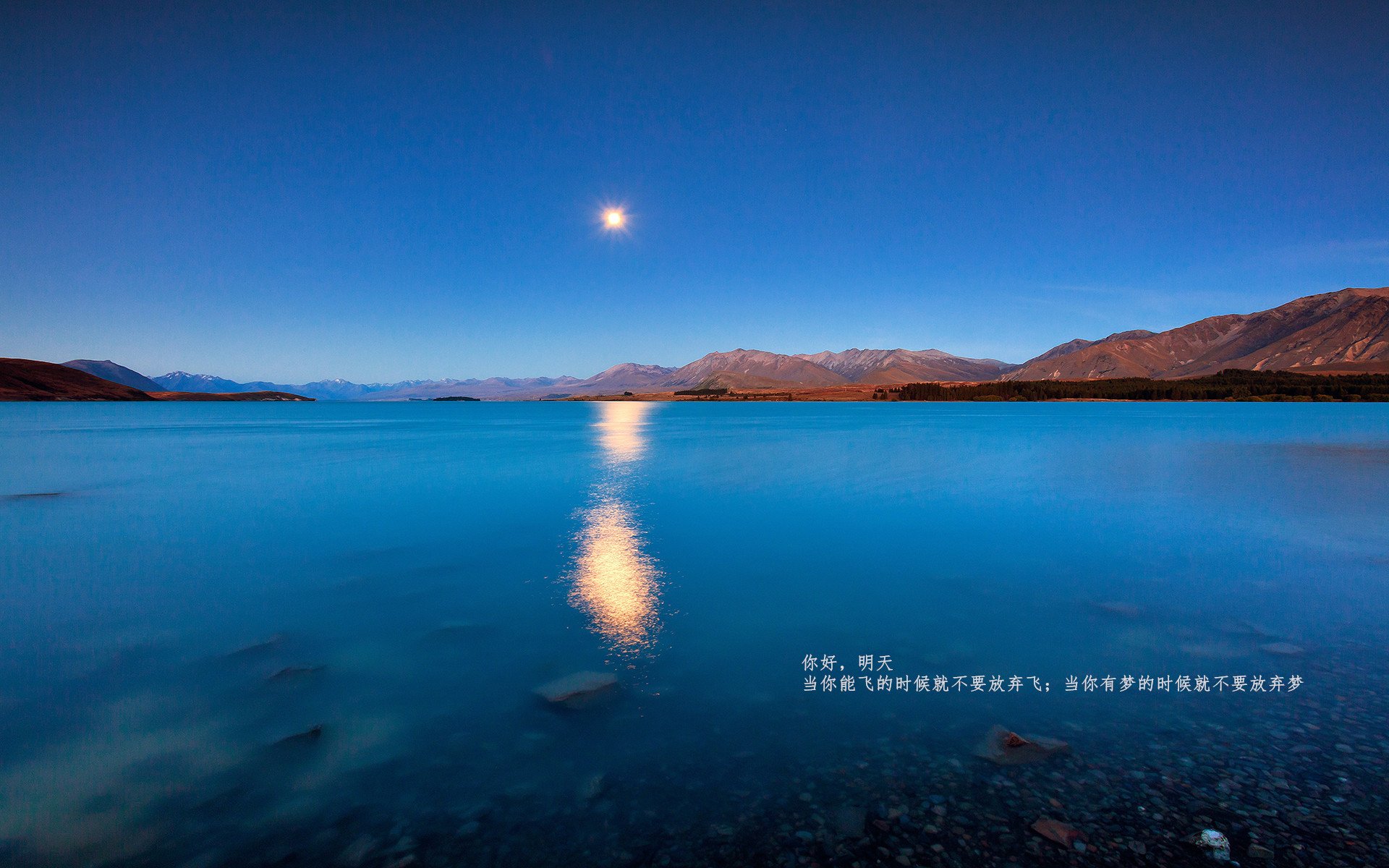 爱游戏tv-天山脚下，紫金末节风暴，当湖人抢七终章响起丝路篮球的变奏