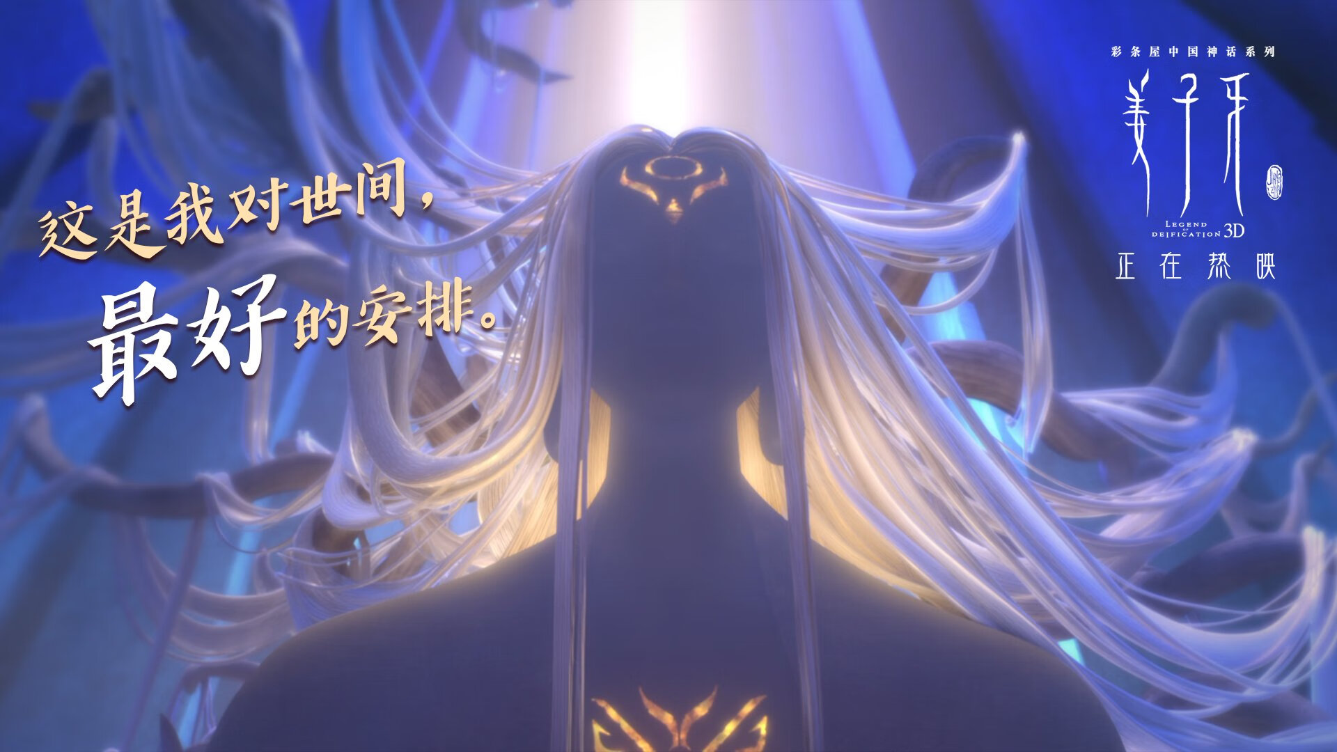 当世界排名撞上草根奇迹—山西队铁血防守如何锁死活塞？