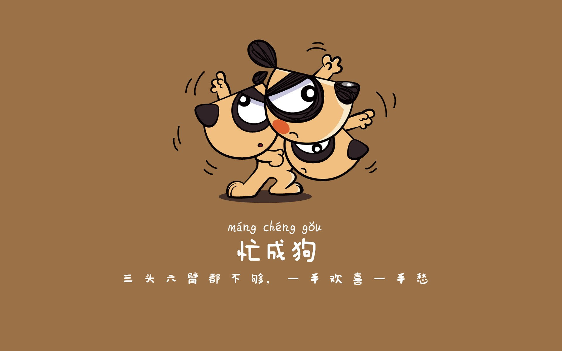 致命一击划破多哈夜空，阿方索·戴维斯封神之夜，罗马尼亚以攻守转换的艺术完胜阿联酋