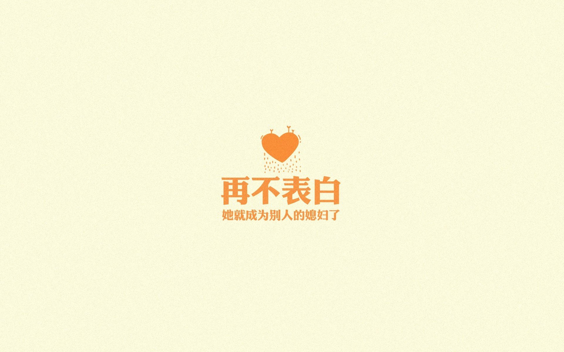 死亡之组的唯一王座，2026世界杯H组，哈兰德神迹夜，斯洛伐克用铁血完胜伊朗