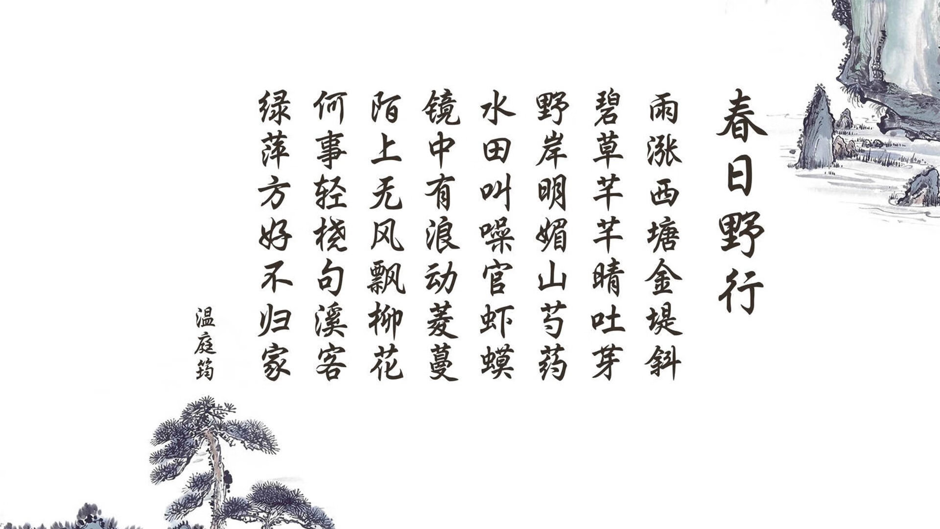 爱游戏在线-烽烟卡塔尔，齐耶赫导演惊天逆转，喀麦隆用10分钟改写2026世界杯剧本