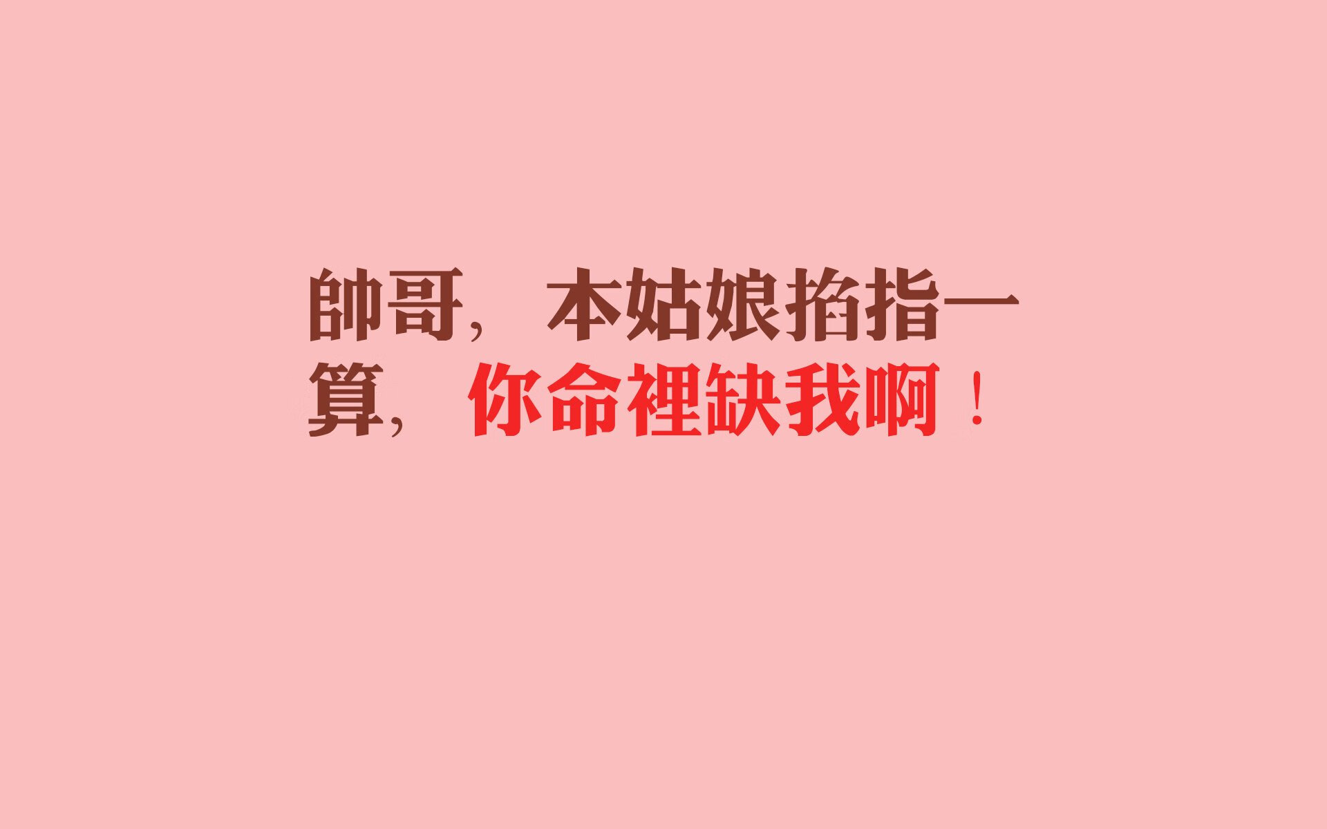爱游戏在线-那晚，里斯本的风停止了，2026世界杯D组，葡萄牙力克罗马尼亚，姆巴佩完成致命一击