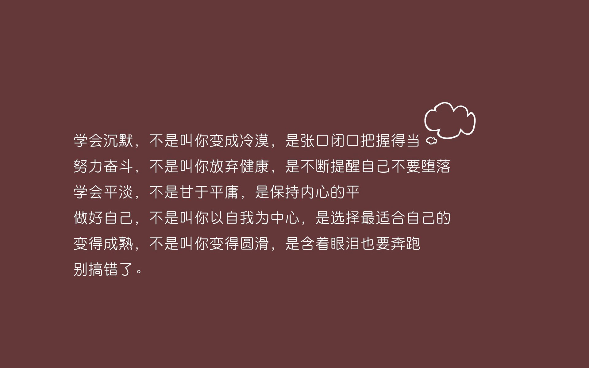 沙漠奇迹，当印度绝杀乌兹别克斯坦，阿诺德在2026世界杯豪门对决中写下唯一的神话