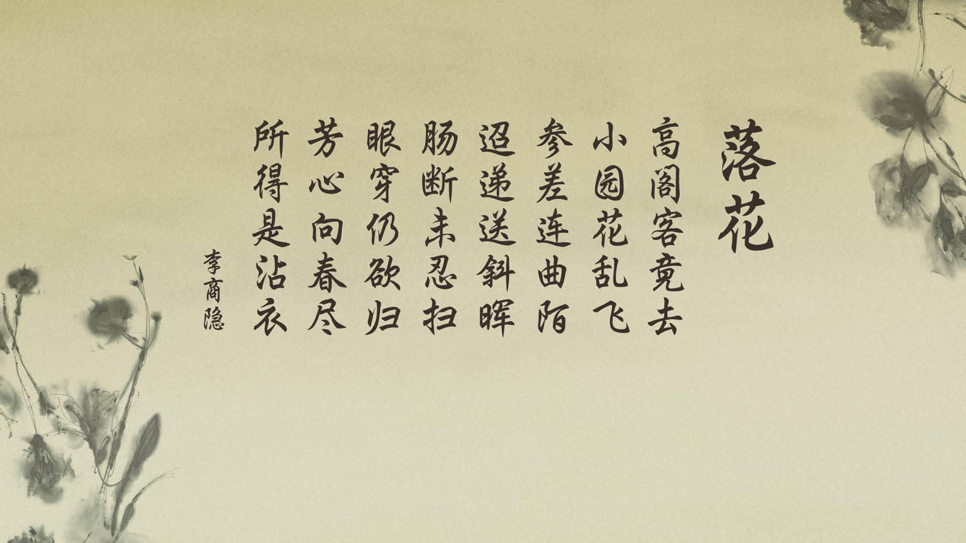 爱游戏体育-绿茵孤勇，2026世界杯D组，厄瓜多尔险胜葡萄牙，哈兰德成唯一破局者