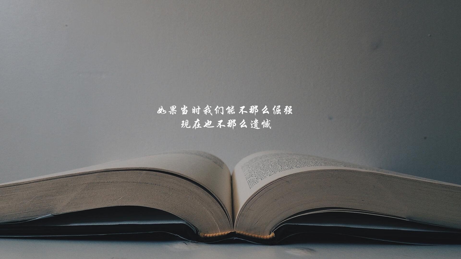 爱游戏官网-致命弧线，当德国战车碾过马扎尔骑兵，库尔图瓦的最后一击撕裂2026